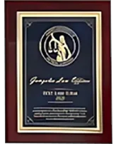 Gonzales Law Offices award — best car accident lawyer